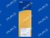 WallFlex Colonic 6515