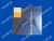 AngioSclupt Evo 2200-2506-B-NE