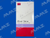 Zilver Vena G57453-NE