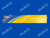 Encore 26 04526-01-NE