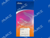Epic Vascular 39200-06607