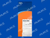 WallFlex Bilary Fully Covered 4748