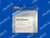 Emerge Push Monorail 39190-1215