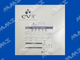 Marksman Micro Catheter - 150cm x 10cm x 30cm