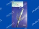 S.M.A.R.T. Control Nitinol Transhepatic Biliary Stent System - 12mm x 60mm x 80cm