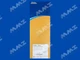 WallFlex Colonic Stent System with Anchor Lock Delivery System - 25mm x 90mm x 270cm