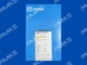Dragonfly Optis Kit Imaging Catheter - 2.7Fr x 3.2Fr x 135cm