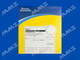 Apex Monorail PTCA Dilatation Catheter - 2.0mm x 20mm