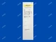 ENVOY Guiding Catheter - SIM 2 - 6Fr x 90cm x .070" - Non-Expired