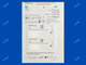 TRUFILL n-Butyl Cyanoacrylate (n-BCA) Liquid Embolic System - 1g