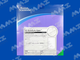 NC Quantum Apex Monorail PTCA Dilatation Catheter - 4.5mm x 8mm - Non-Expired