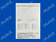 IMPRA ePTFE Vascular Graft - Straight - 8mm x 50cm