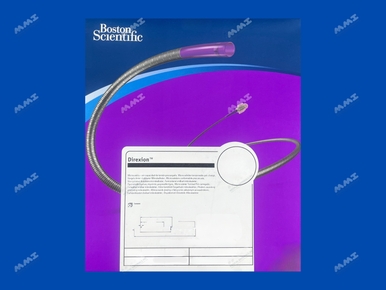 Direxion Torqueable Microcatheter - Bern Shape - .021