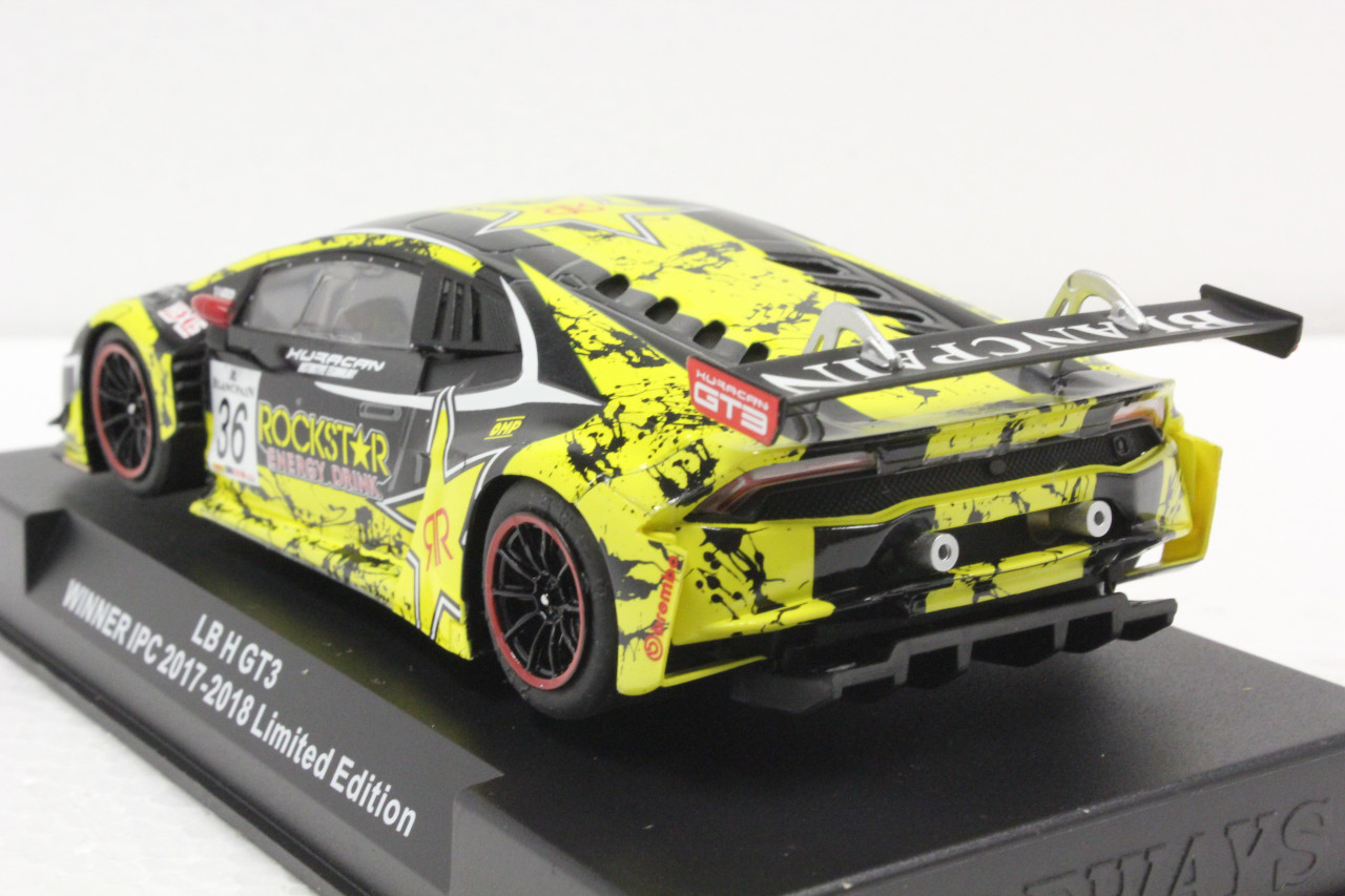Lamborghini Murcielago NINCO S – Slot Racing – Modèle 50552 – Occasion