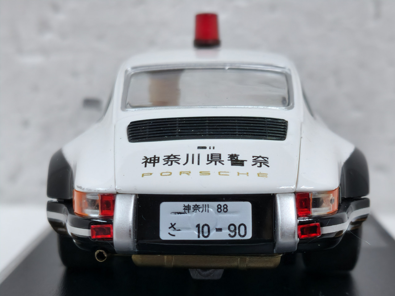 A2036 Fly Porsche 911 Japan Police 1:32 Slot Car - Great Traditions