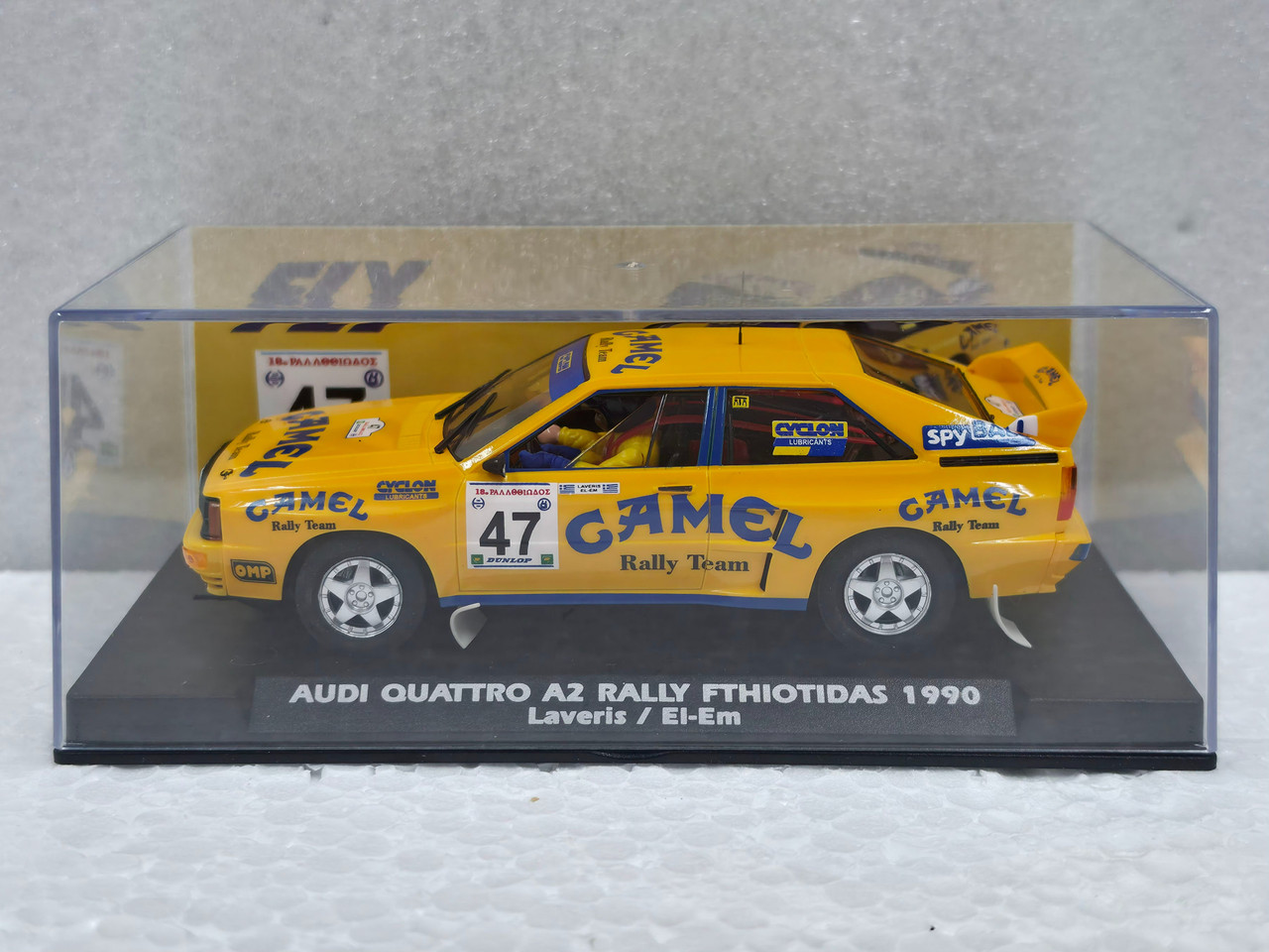 A2098 Fly Audi Quattro A2 Rally 4WD Rally Fthiotidas 1990 Winner