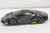 SEC3961 Carrera Digital 132/Scalextric Lamborghini Centrantrio Carbon 1:32 Slot Car