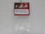 4859 NSR Deep Wood Guide with High Performance Screw Mount 1:32 Slot Car Part