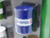RSA3003 Avant Slot Rally Service Oil Barrels Set 1:32 Slot Car Accessory