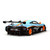 0355AW NSR McLaren 720S GT3 Gulf F1 GTR, #39 1:32 Slot Car