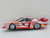 31064 Carrera Digital 132 Lancia Beta Montecarlo Turbo Nurburgring 1980, #14 1:32 Slot Car