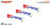 SC-10240I Scaleauto Advertising Panel Pepsi 125x25mm with Supports x3 1:32 Slot Car Accessory