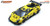 SC-6427C Scaleauto Lamborghini Super Trofeo EVO2 Cup Version Yellow R Chassis Kit 1:32 Slot Car