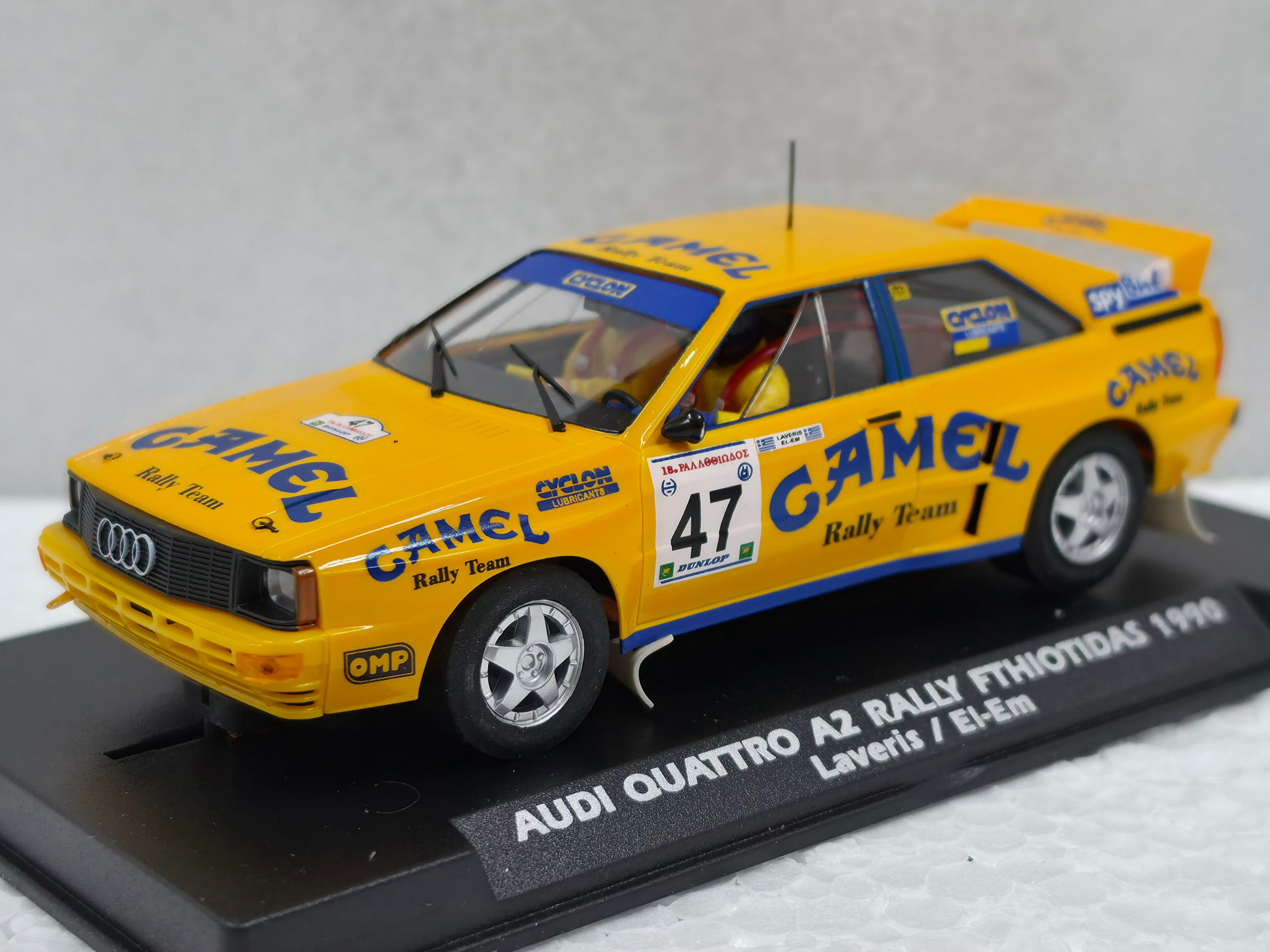 ボイプラ2 ald1 イリオ アーカイブ展コンプリート A2098 Fly Audi Quattro A2 Rally 4WD Rally Fthiotidas 1990 Winner