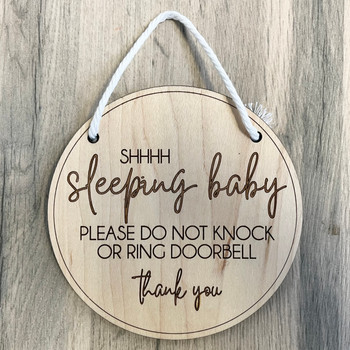 Shh Sleeping Baby Sign