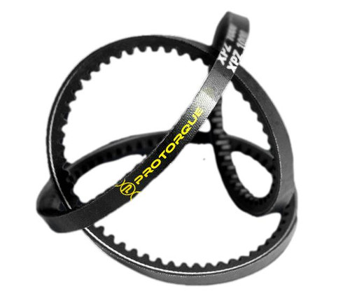 XPA2650 Cogged Metric Wedge V-Belt, 13MM Top Width X 2650MM Length