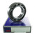 NSK 6406C4 Single Row Deep Groove Ball Bearing