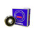 NSK 607DD Single Row Deep Groove Ball Bearing
