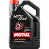 Motul Motylgear 75W90 4X5L - API GL-4/GL-5 MIL-L-2105D - 5L (1.3 Gal.) - 109057 Photo - Primary