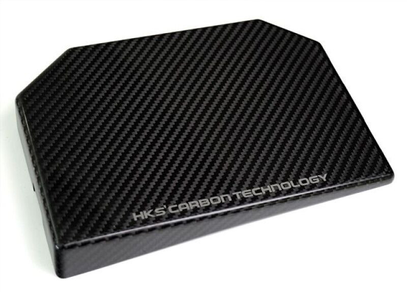 HKS 2023 Toyota GR Corolla Dry Carbon Fuse Box Cover - 70026-AT014 Photo - Close Up