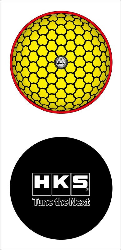 HKS SPF Cushion Yellow - 51007-AK559 Photo - Primary