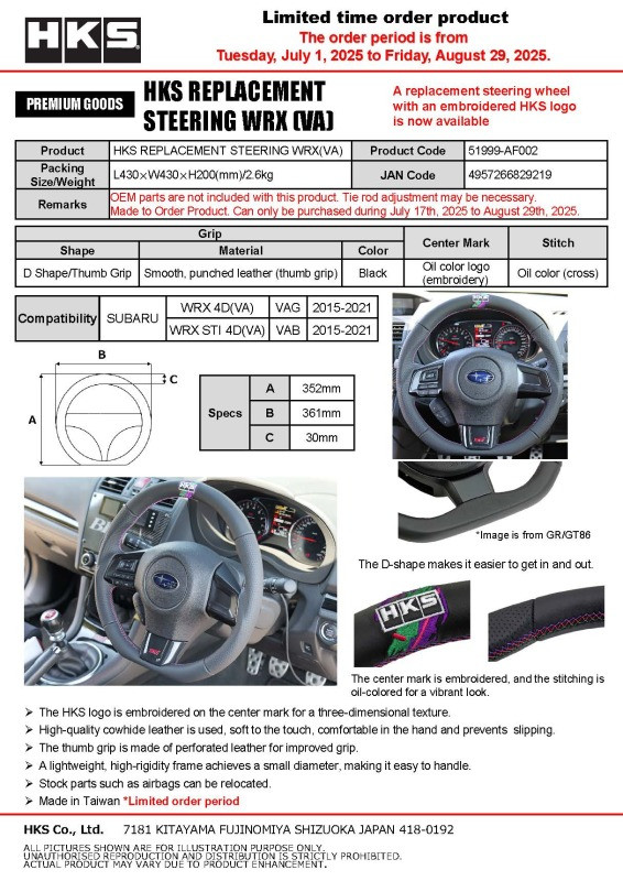 HKS Subaru WRX STI VAB Replacement Steering Wheel - 51999-AF002 Photo - Close Up