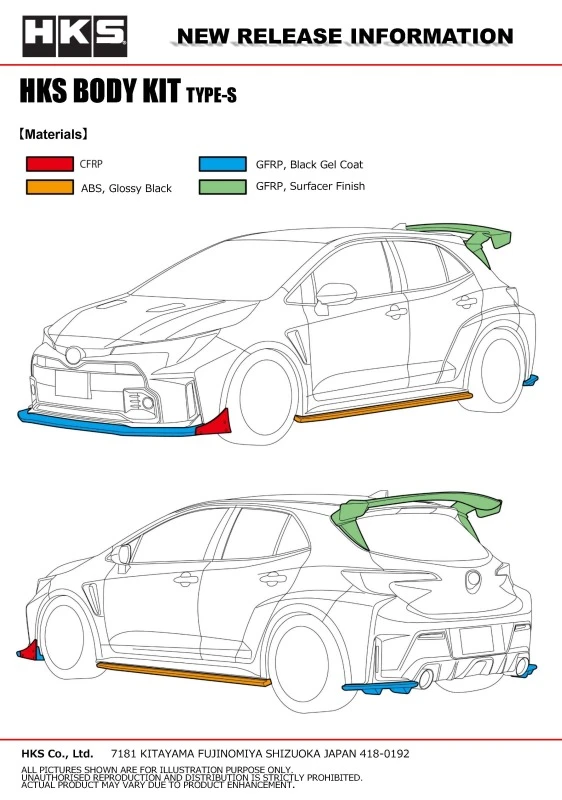 HKS Body Kit TYPE-S GR COROLLA Rear Wing - 53004-AT034 Photo - Close Up