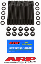 ARP Ford Pinto 2300cc Inline 4 Undercut 12 pt Head Stud Kit - 151-4702 Photo - Primary