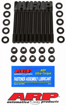 ARP Nissan CA16/18DE/18DET Undercut Studs Head Stud Kit - 202-4702 Photo - Primary