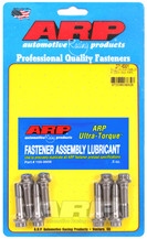 ARP Suzuki Hayabusa GSX1300 Rod Bolt Kit - 271-6301 Photo - Primary