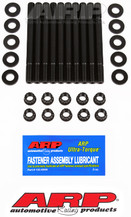 ARP Saturn 1.9L 2-Bolt Main w/ 1/2 inch straps Main Stud Kit / Nissan KA24DE Head Stud Kit - 165-5401 Photo - Primary