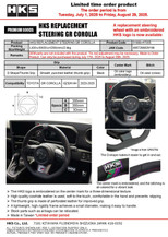 HKS GR Corolla GXPA16/GZEA14H Replacement Steering Wheel - 51999-AT005 Photo - Close Up