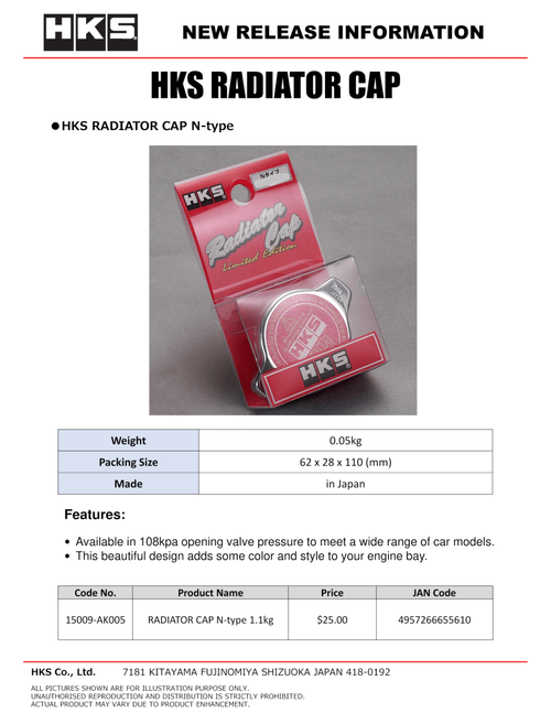 HKS RADIATOR CAP  N-type - 15009-AK005 User 1