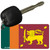 Sri Lanka Flag Novelty Aluminum Key Chain KC-4148