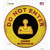 Do Not Enter Atari Novelty Circle Sticker Decal