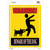 Beware of Dog Yellow Novelty Rectangular Sticker Decal