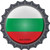 Bulgaria Country Novelty Bottle Cap Sticker Decal