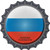 Russian Federation Country Novelty Bottle Cap Sticker Decal