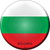 Bulgaria Country Novelty Circle Sticker Decal