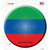 Daghestan Country Novelty Circle Sticker Decal